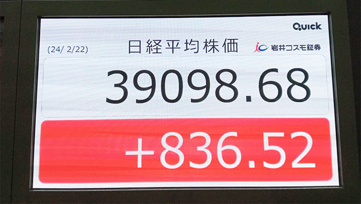 日経平均株価 39,098円