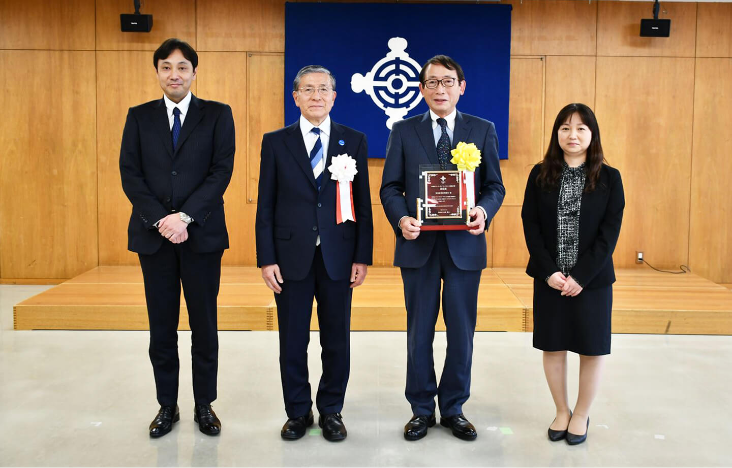 中央区ワーク・ライフ・バランス推進企業認定式