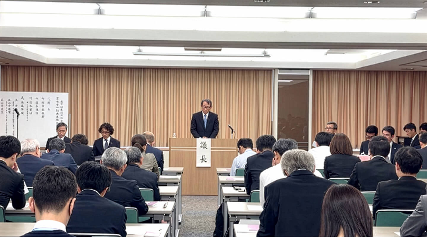 第71期通常組合員総代会の様子